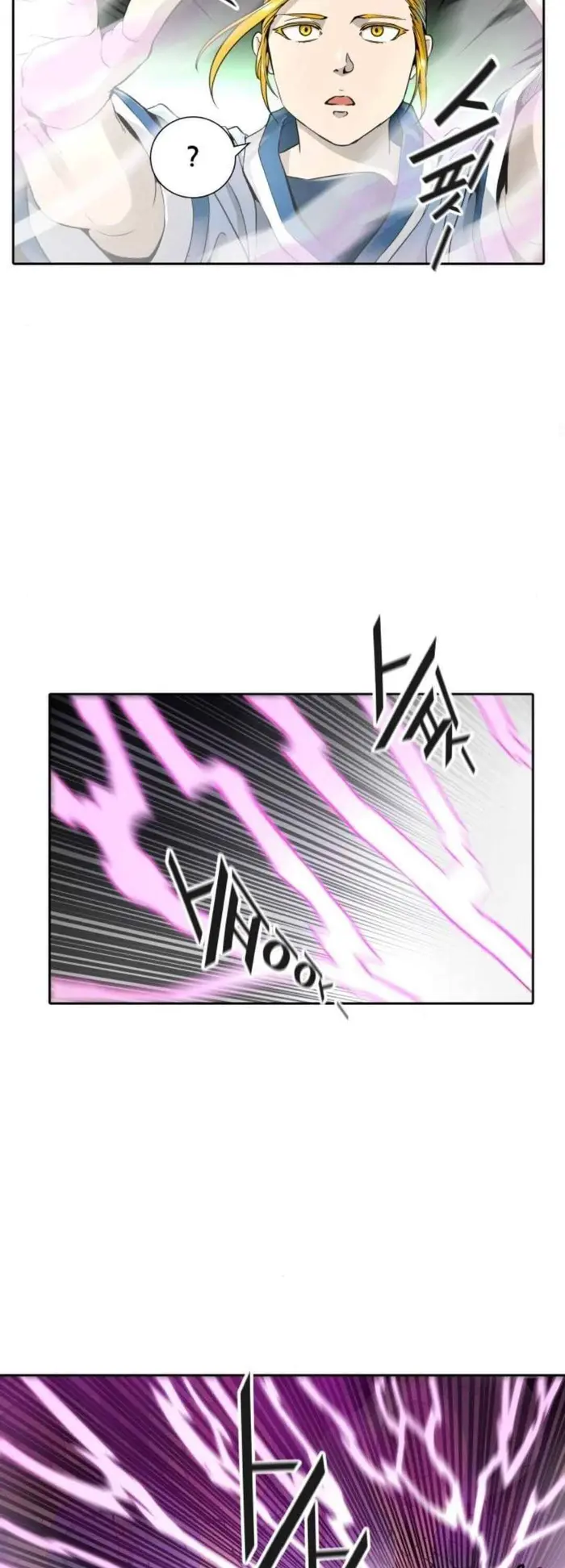 Tower of God Chapter 488 image 68_optimized